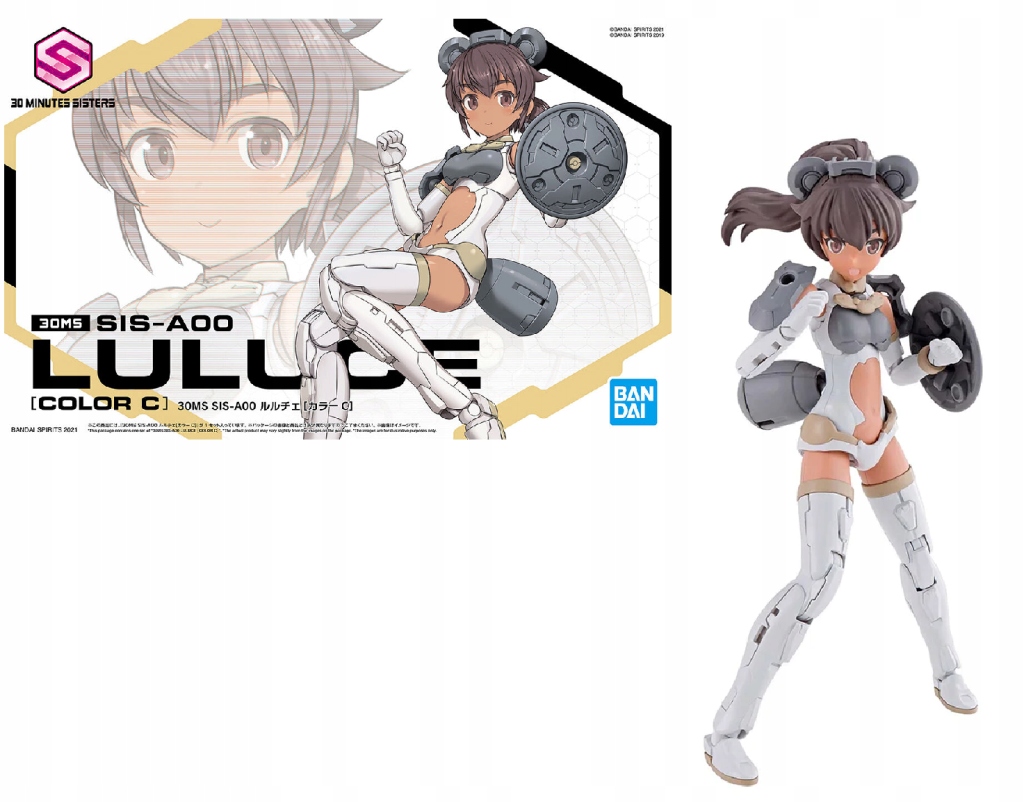 30MS 30MS SIS-A00 Luluce (barva C) Model Kit