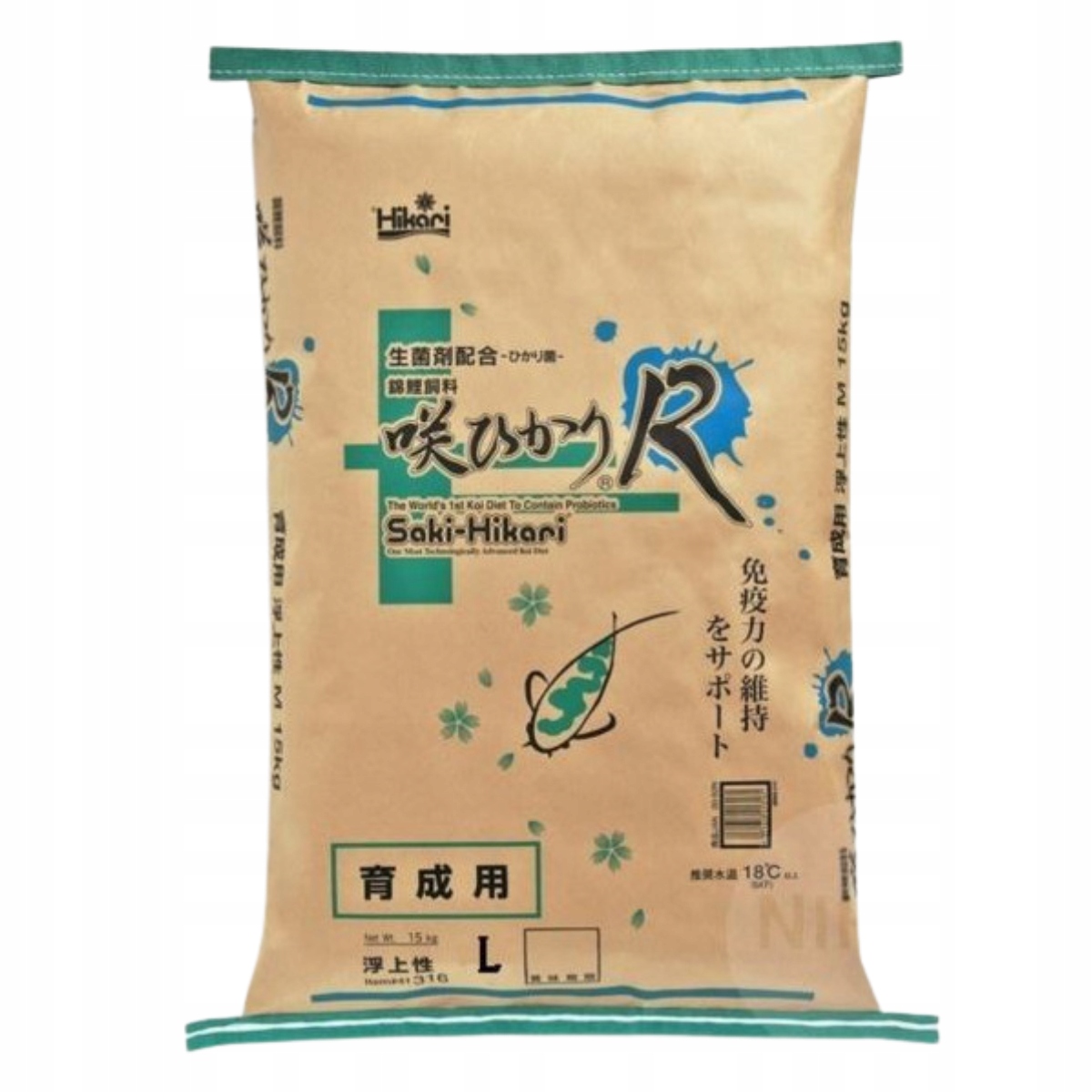 Hikari Saki-Hikari R Balance Large Základné krmivo pre koi výstav. 15 kg