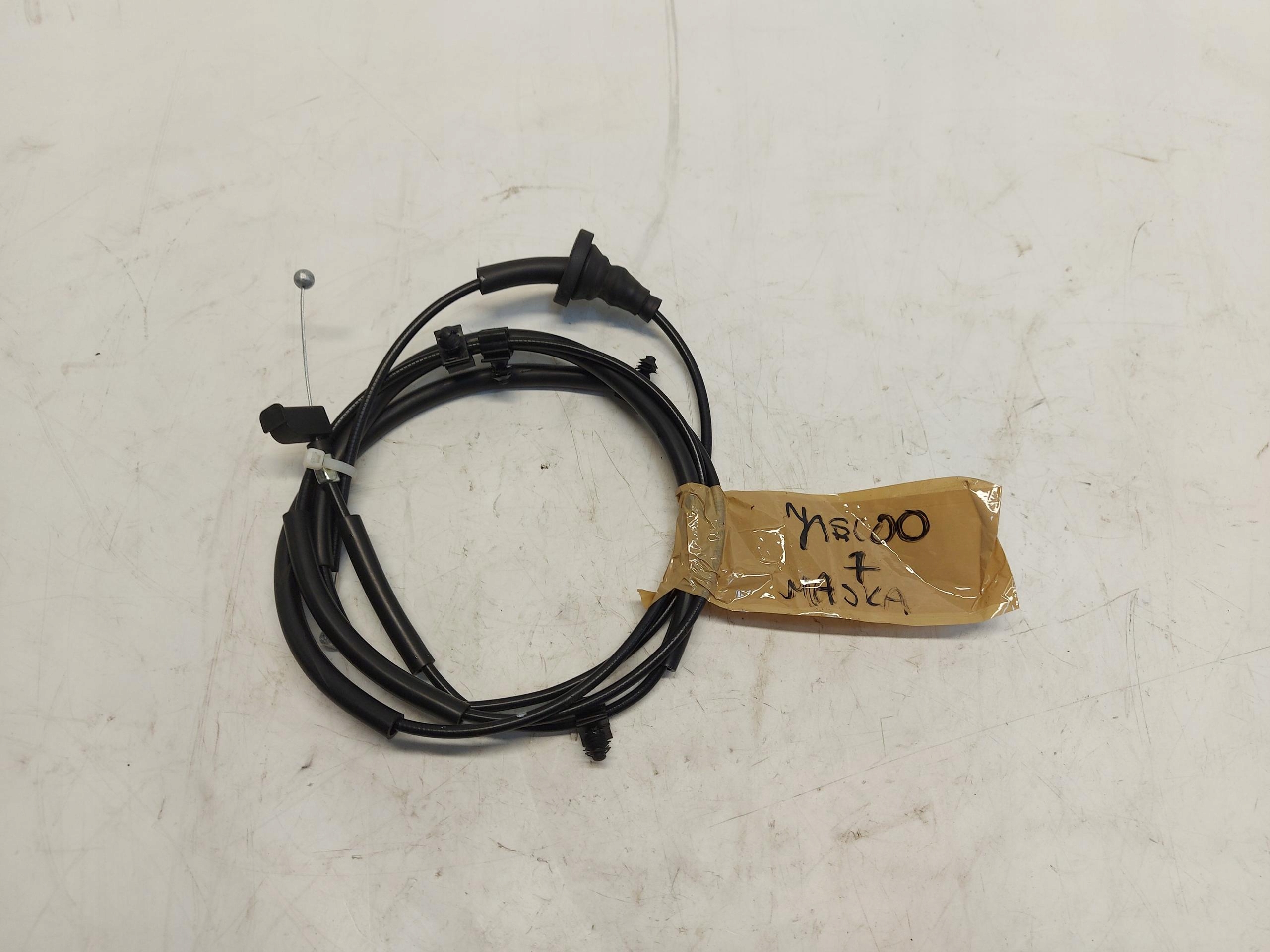 Jaecoo 7 PHEV 2025r rope ciegnio bonnets front front jaecoo7,49873766335