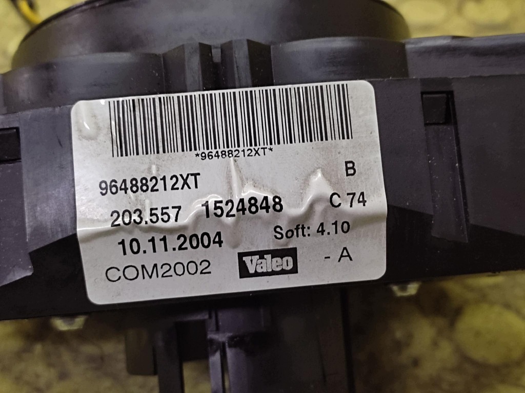 CITROEN C2 DEVIO LUCI TERGICRISTALLO TERGI 96488212XT