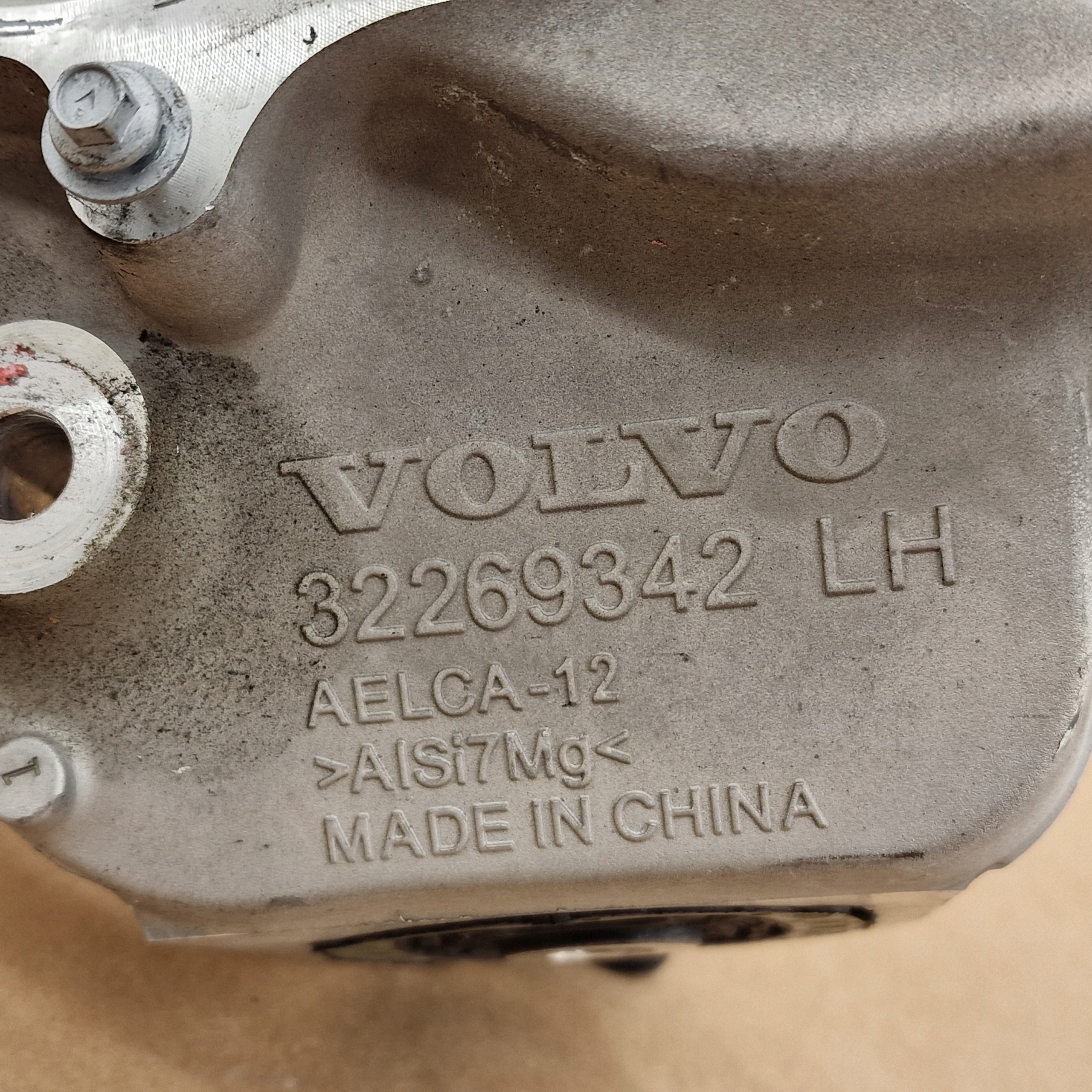 left swing rear part VOLVO EX90 POLESTAR 3