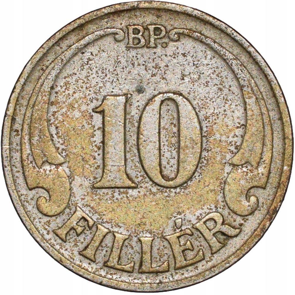 Венгрия 10 филлеров 1935