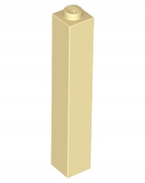 

Lego 2453b Filar Słup 1x1x5 piaskowy Nowy (2g)