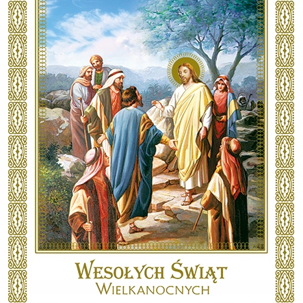 KARNET KARTKA ŚWIĄTECZNA KWADRAT WIELKANOC 6 SZT. Kod producenta LKW_WLRL_177 42959