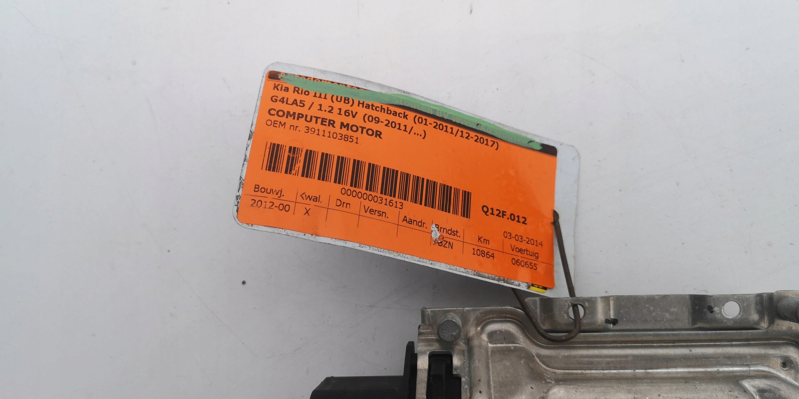 KIA RIO 1.2B 39111-03851 9001140483KB computer ECU
