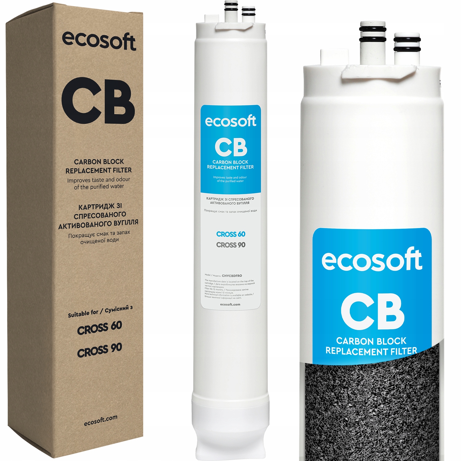 Filtrační vložka Cb pro reverzní osmózu Ecosoft Cross 90