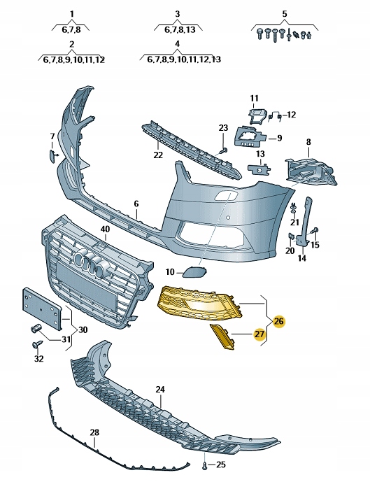 8XA807647A - Решетка бампера передняя левая AUDI A1 от ASO