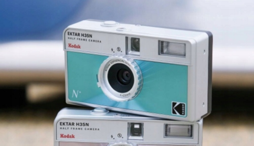 Aparat analogowy KODAK Ektar H35N Szaro-niebieski Marka Kodak