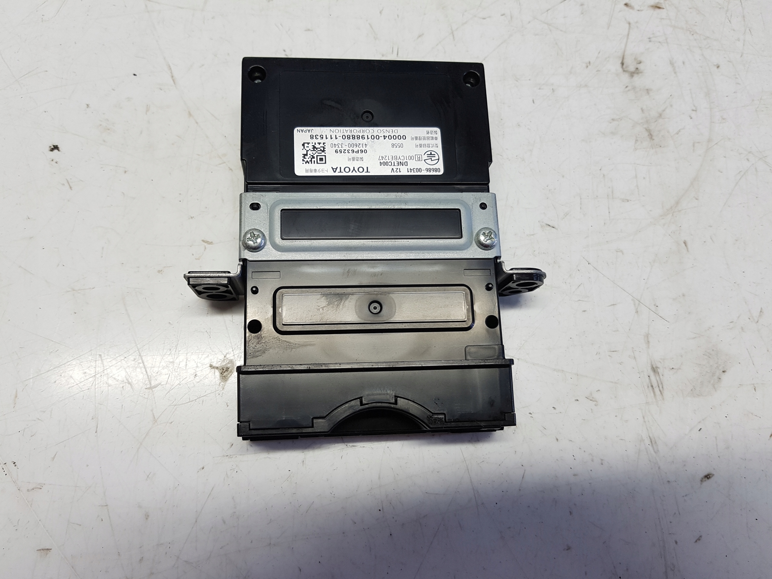 PRIUS III 3 plus + 1.8H module control unit etc
