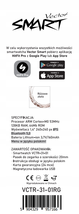 Smartwatch Vector Smart Kids VCTR-00-01PK KIDS Kolor koperty czarny