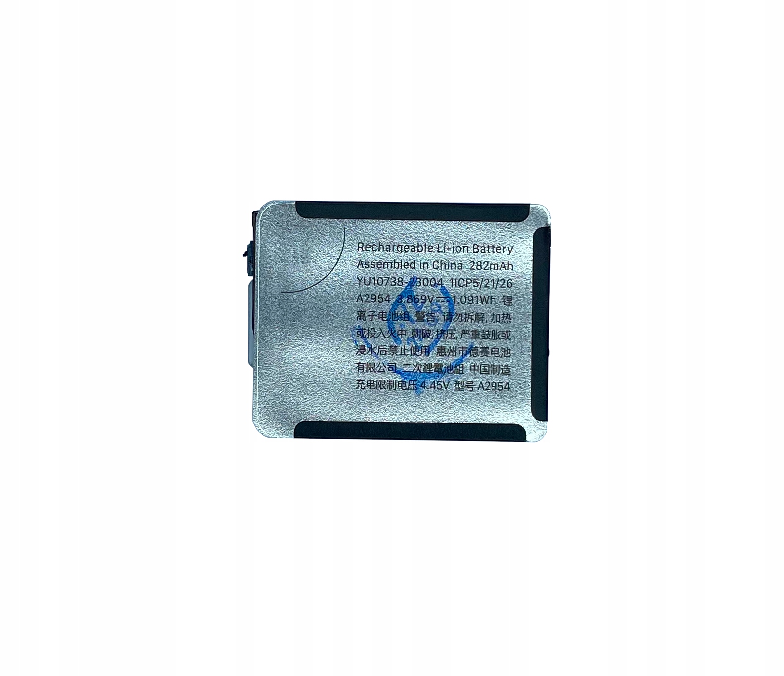 Bateria do Apple Watch Series 9 41mm wklejka