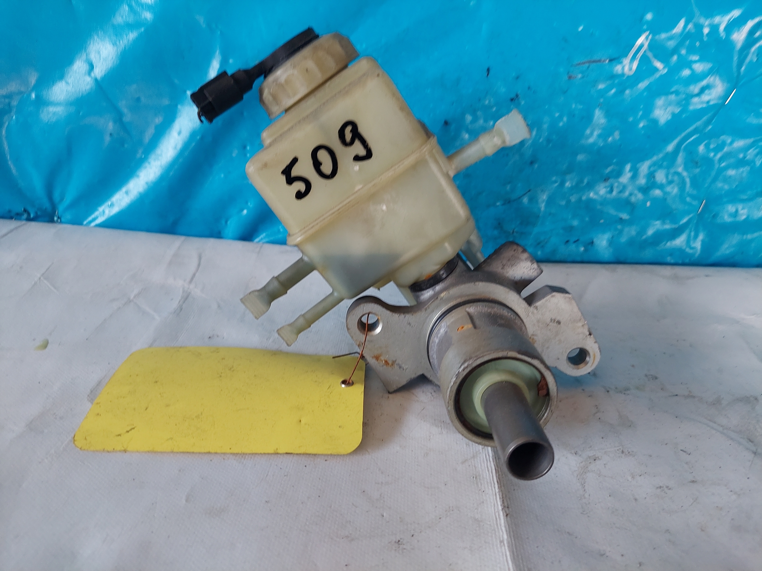 Servofreno BMW 5 E39 2.8 B LUCAS 2103