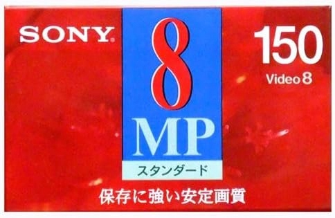 Kaseta Sony Video8 P6-150MP3 8mm 150min
