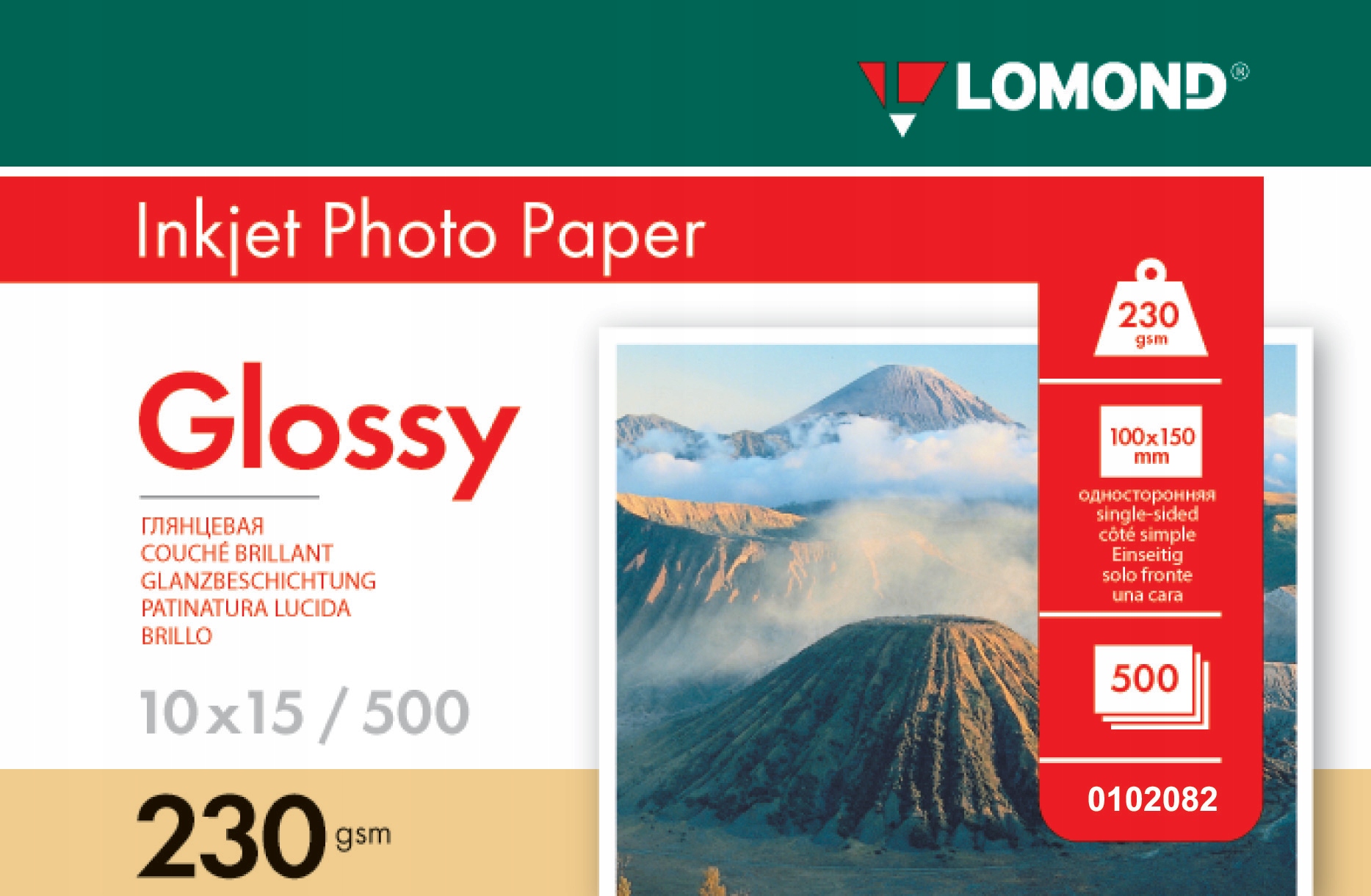 

Papier Do Zdjęć Foto 10X15 Błyszczący 100szt Extra