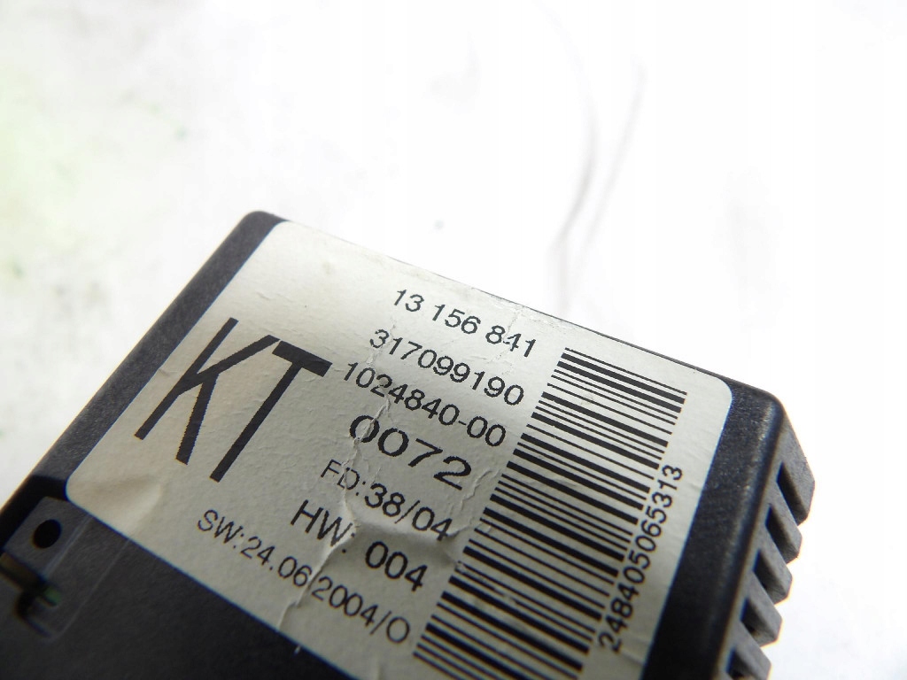 OPEL MERIVA A display 13156841