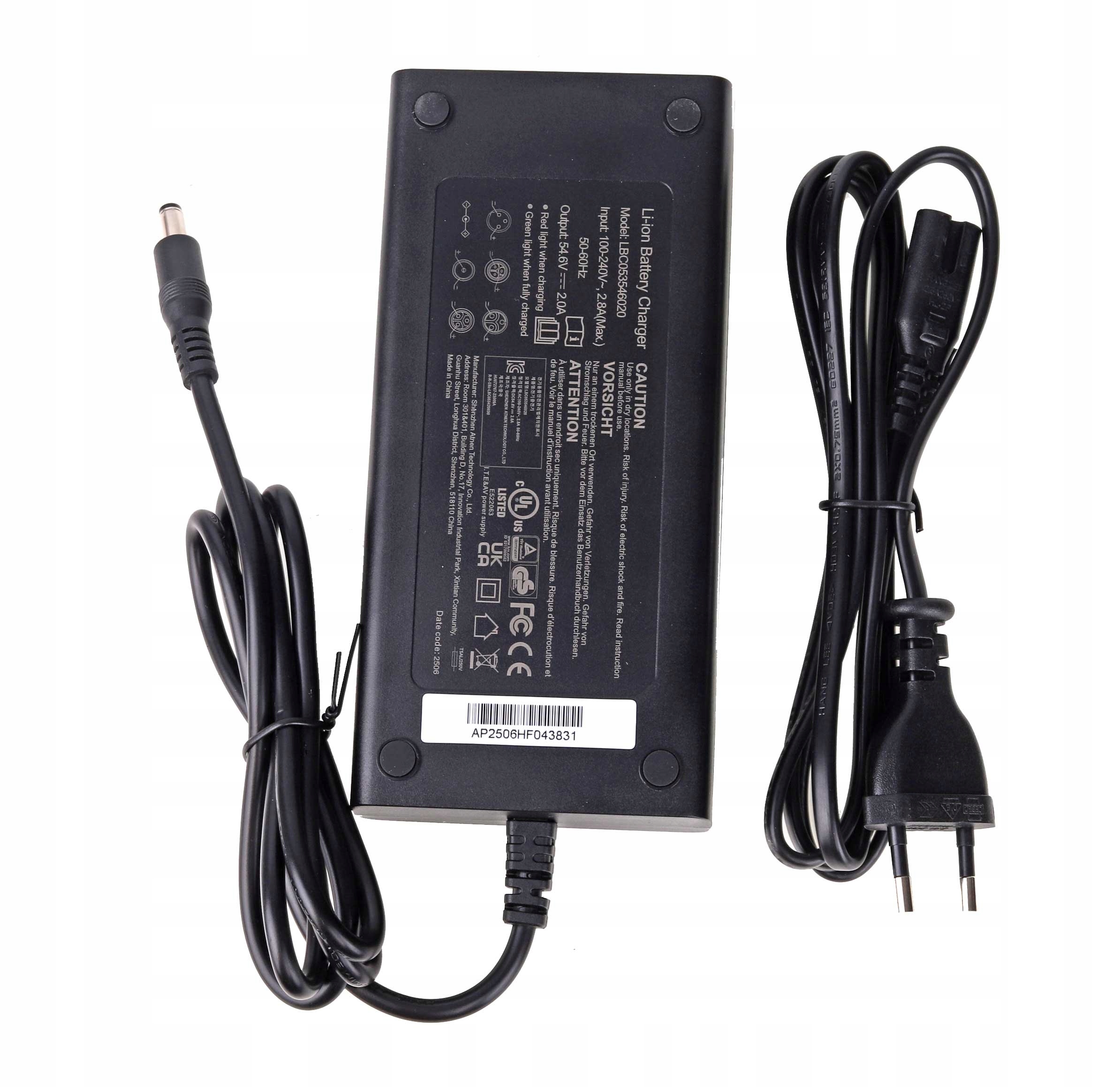 Ładowarka do roweru Fiido C11 Pro/M1 Pro