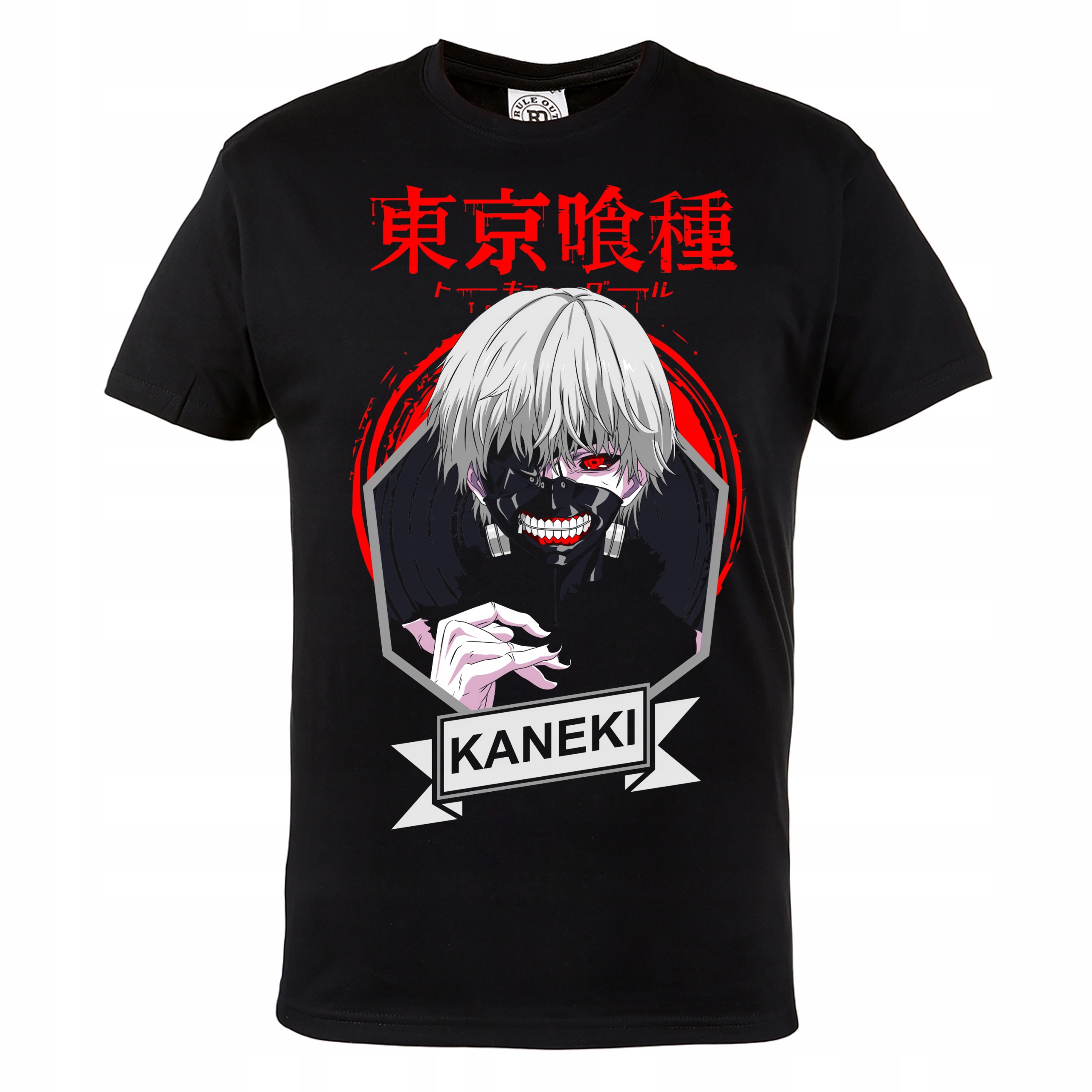 

Koszulka My Hero Academia Anime Manga Ghoul Black