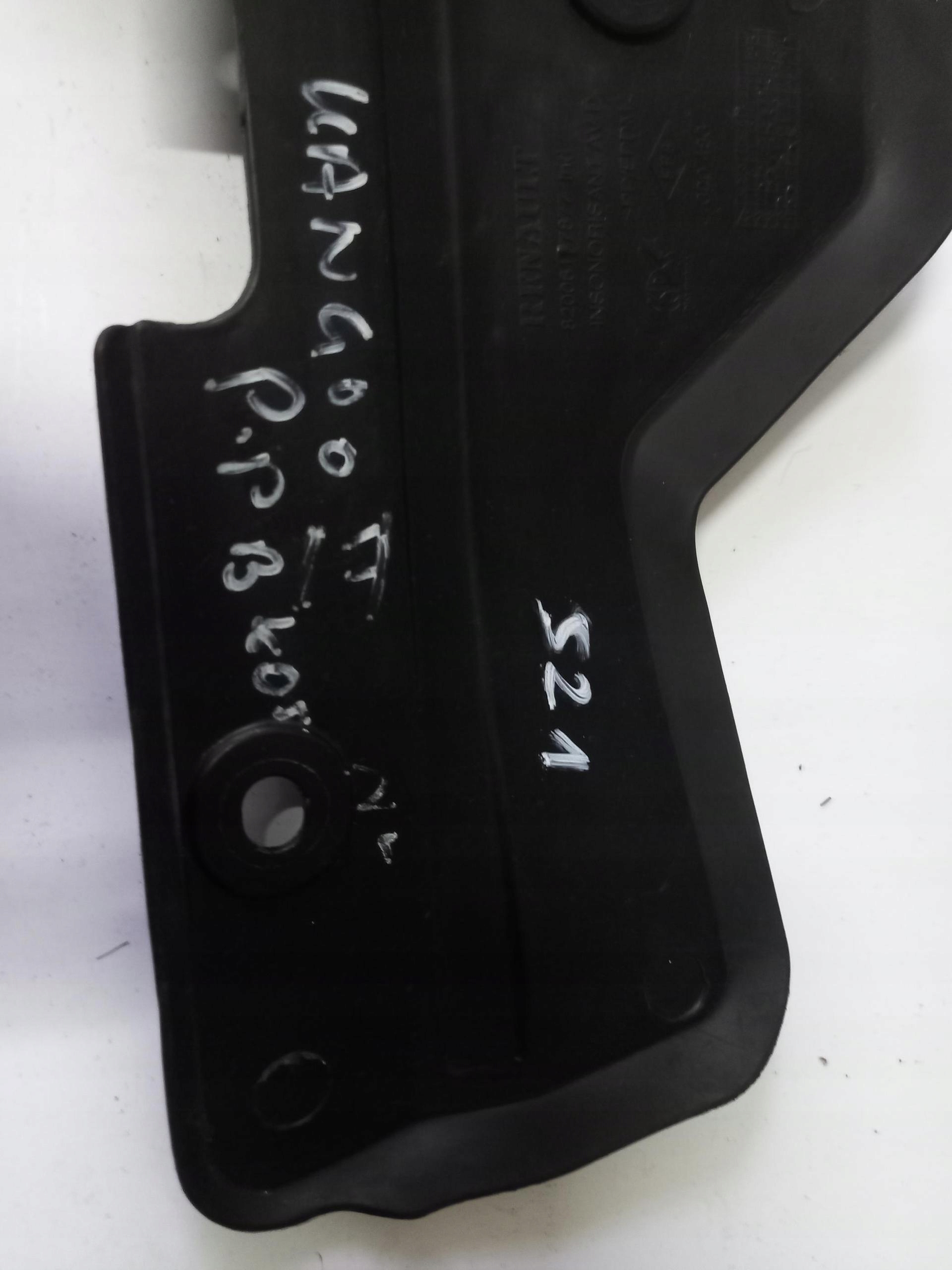 cover NADKOLA right front RENAULT KANGOO II 08-14