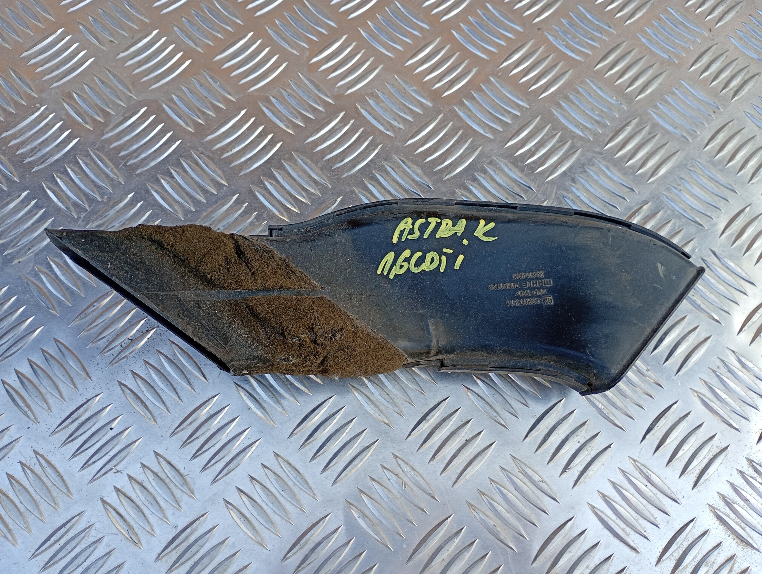 tube intake air pipe OPEL ASTRA K V