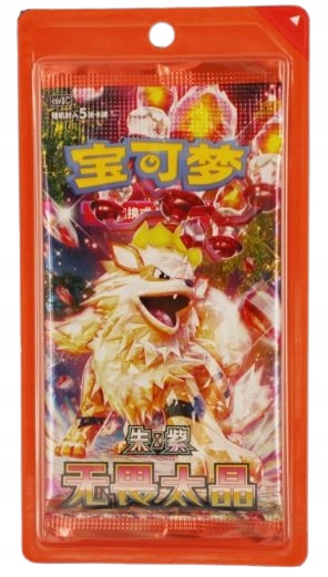 Pokemon Tcg: CSV3 Fearless Terastal Slim Booster Pack Chn