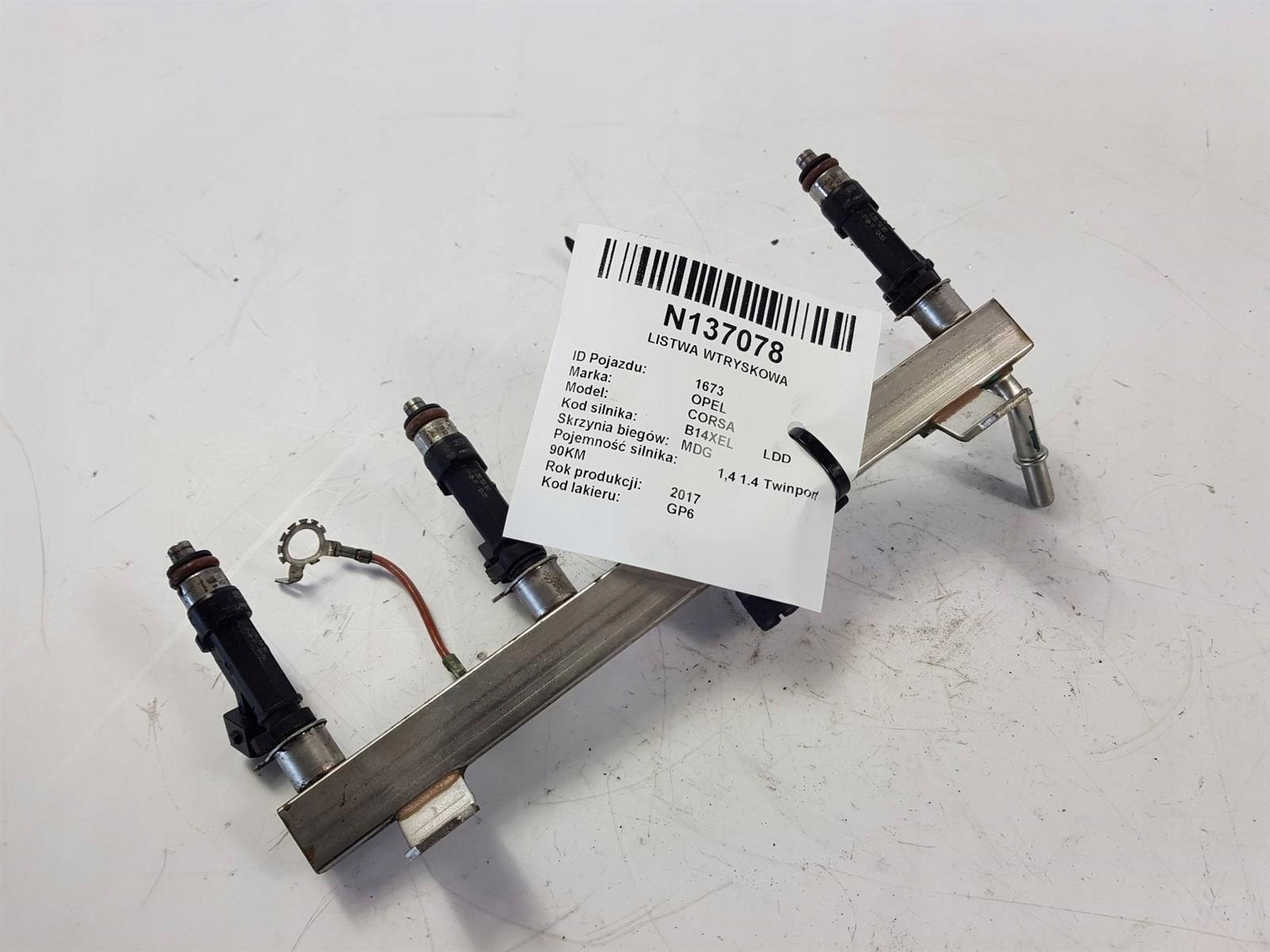 Rampe injection 55590487 0280151315 OPEL CORSA E