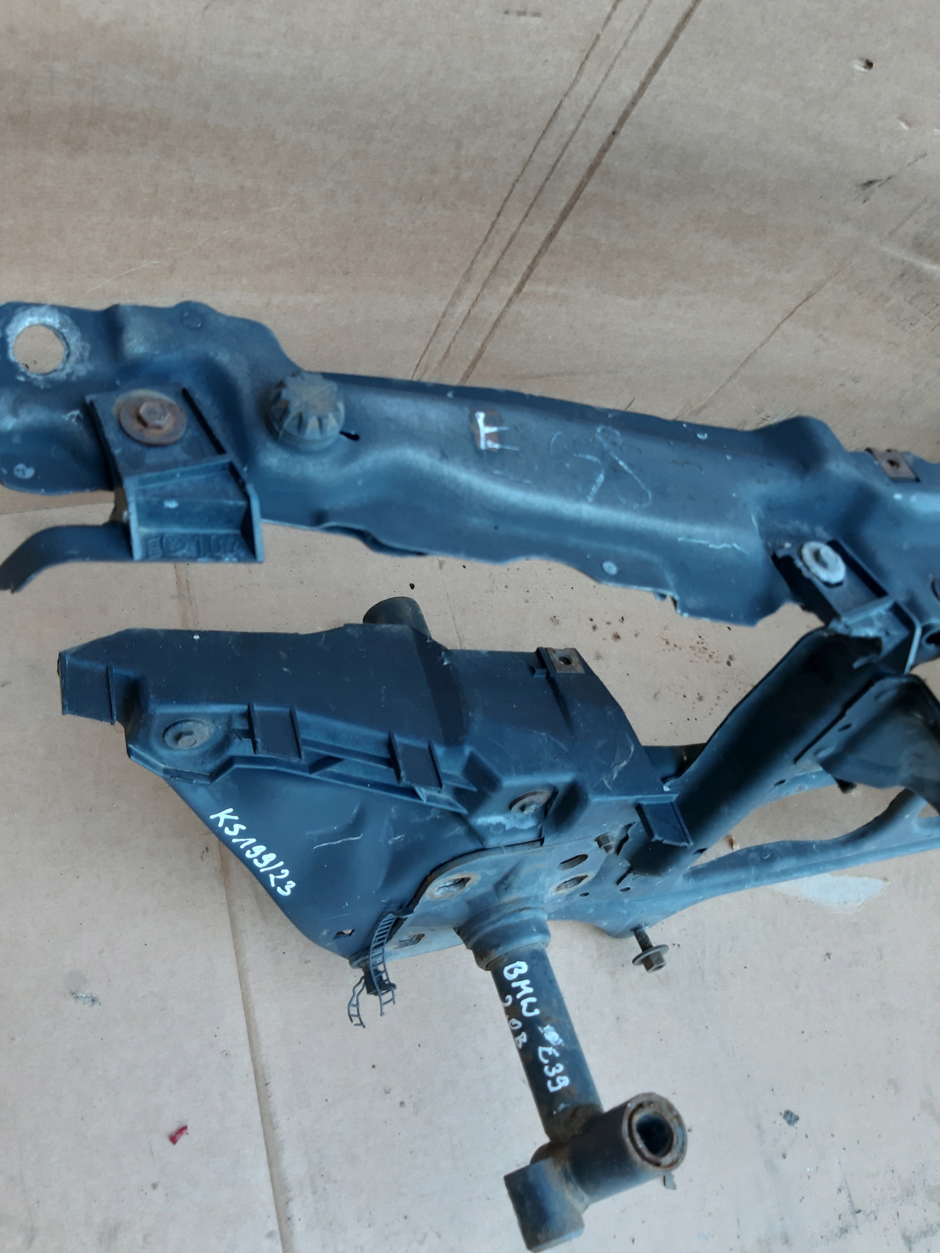Armature Traverse Avant BMW 5 E39 2.0B