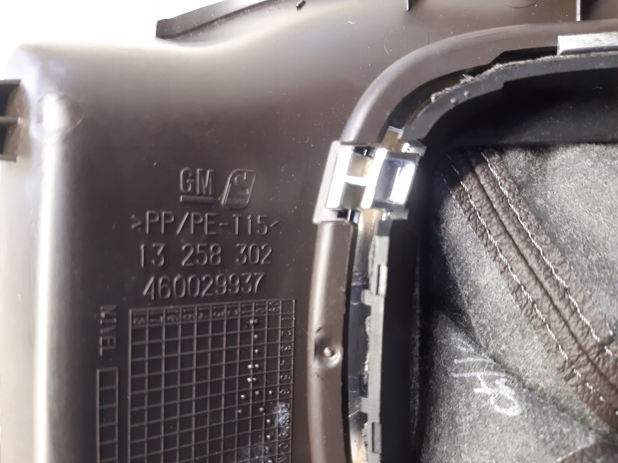 Pomello ghetta braz 13258302 Opel Meriva B