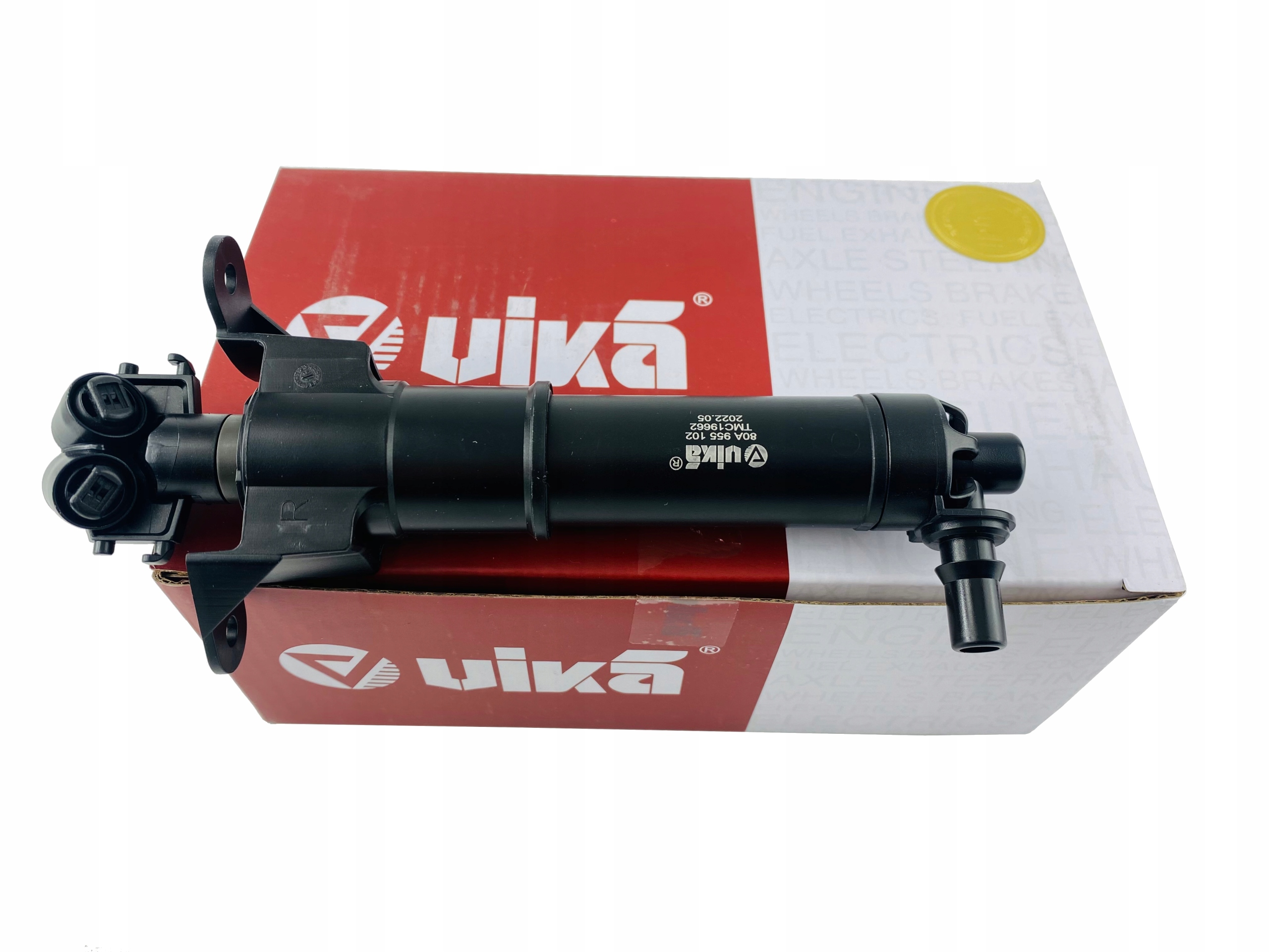 80A955102 - Правая шайба форсунка лампы AUDI Q5 2017-2024