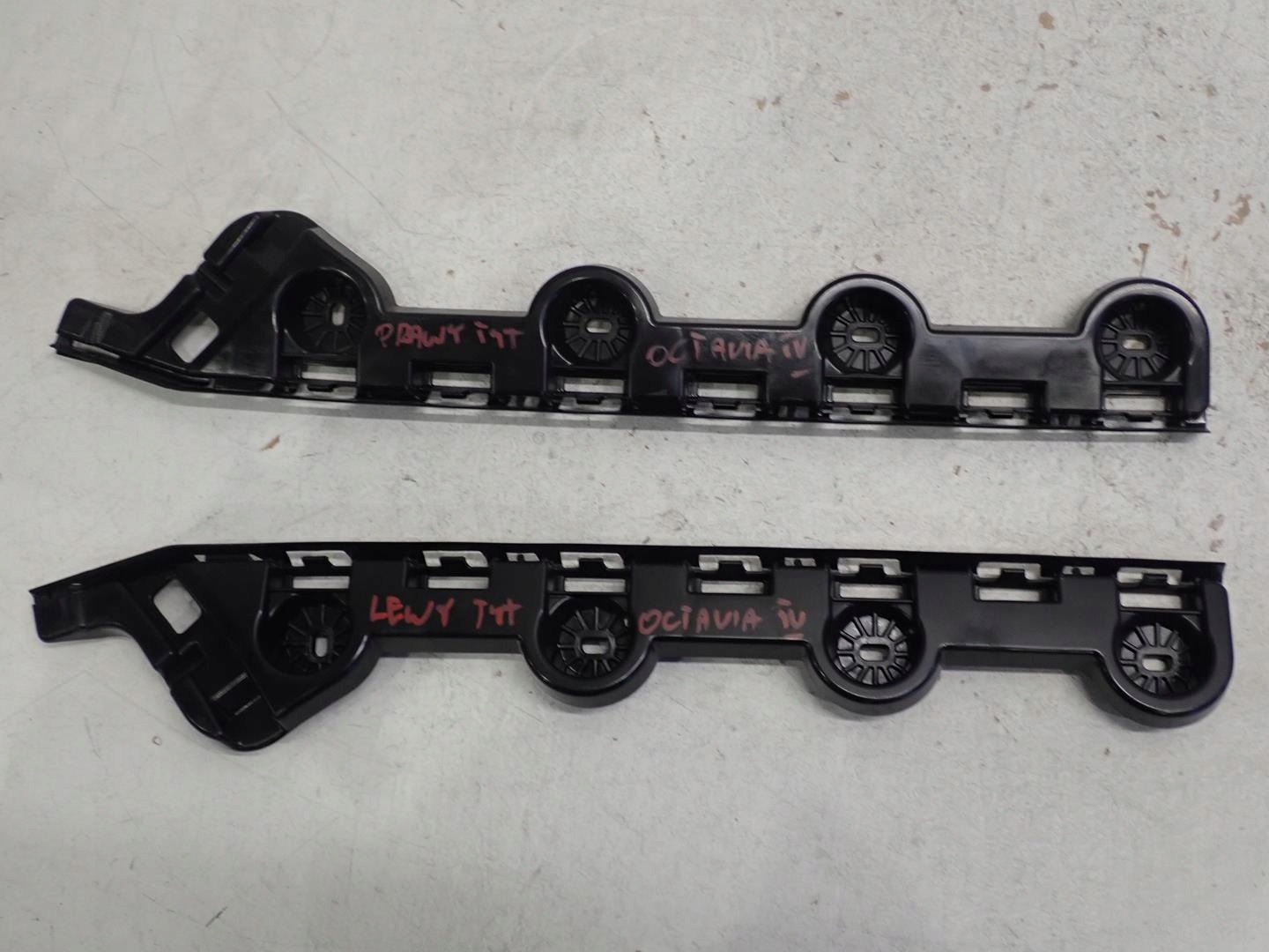 bumper bracket left rear part SKODA OCTAVIA IV 2020- 5E7807393