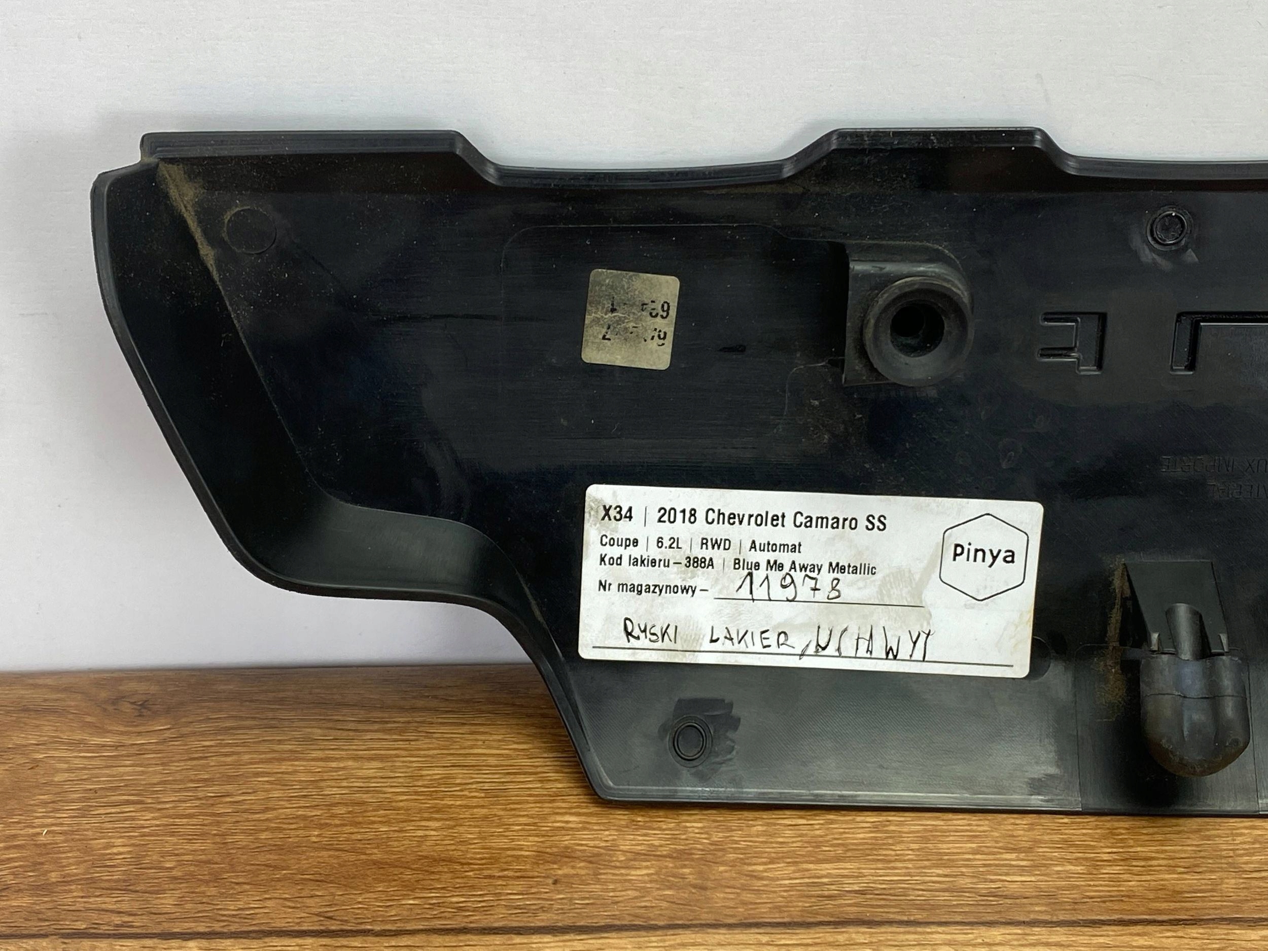 motor cover Chevrolet Camaro 2016+ 6.2 SS
