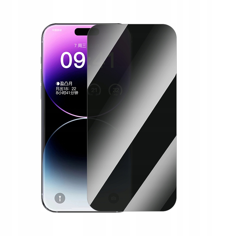 BASEUS SZKŁO HARTOWANE OCHRONNE PRYWATYZUJĄCE DO IPHONE 14 PRO, APLIKATOR
