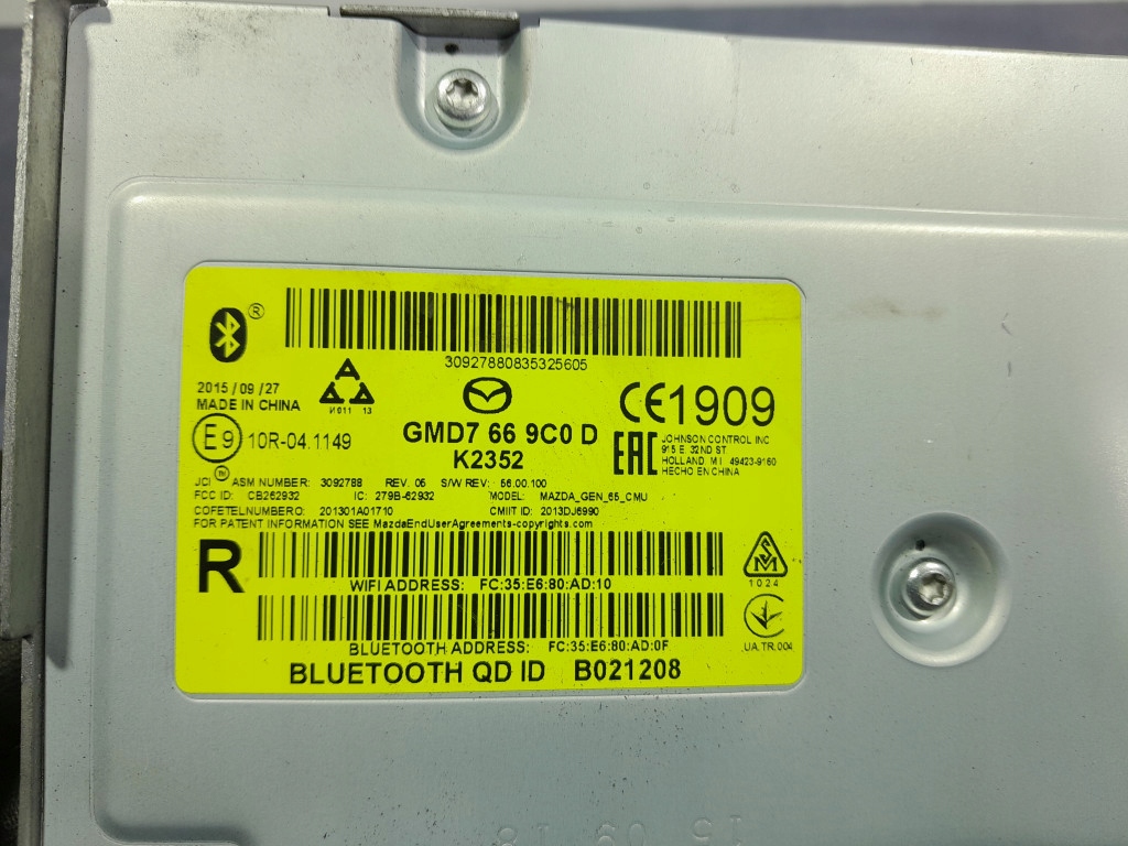 mazda и РЕСТАЙЛИНГ модуль навигации GMD7669C0D