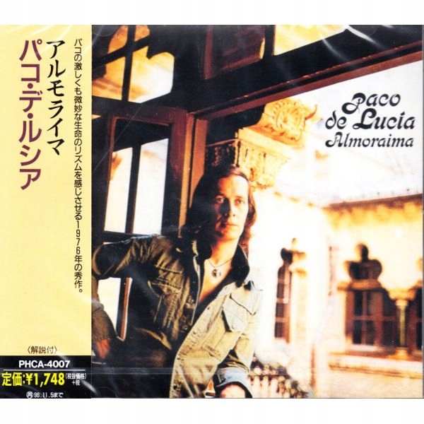 {{{ Paco De Lucía Almoraima (1 CD) Japan