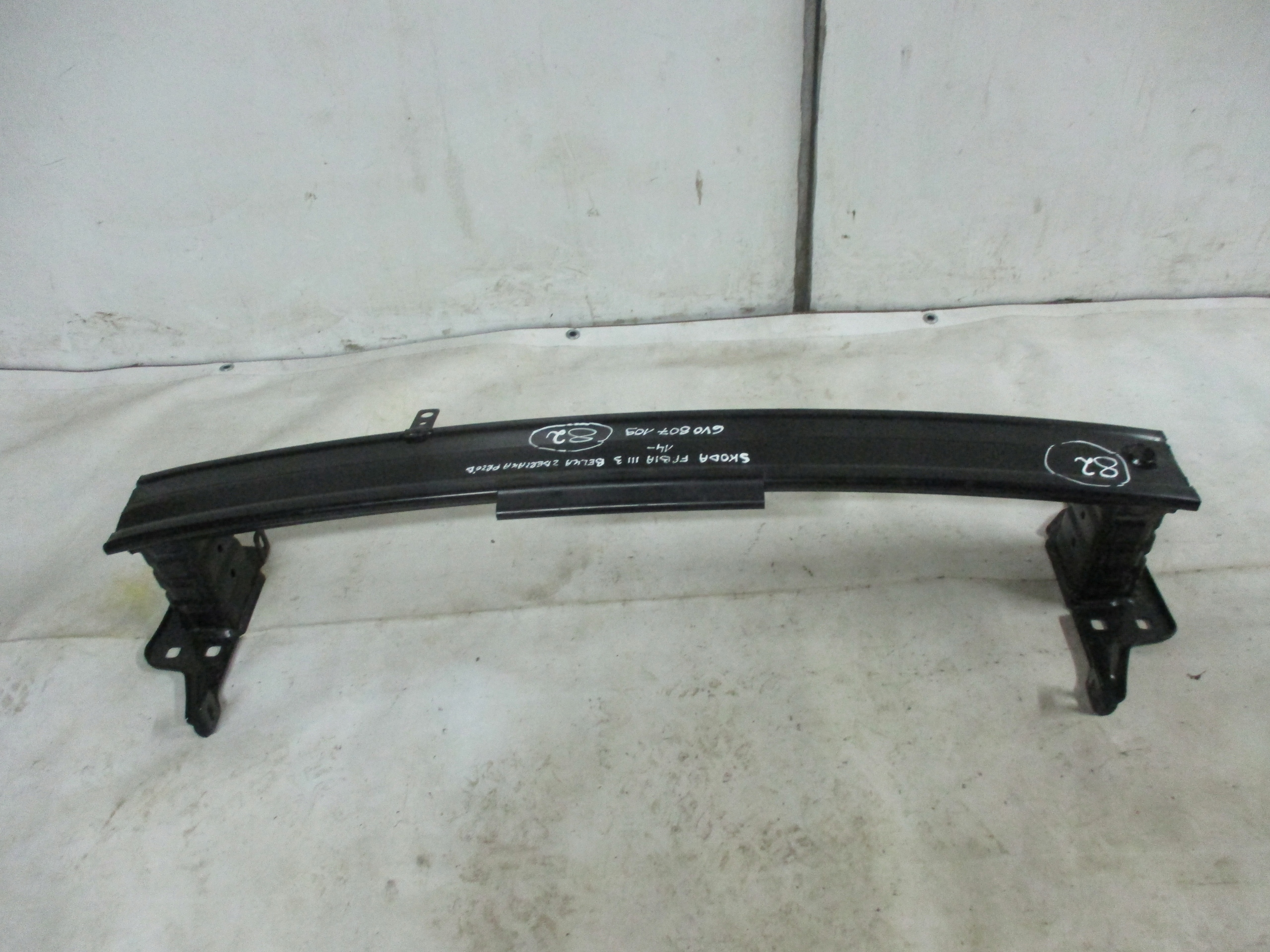 bumper support front Skoda Fabia 3 14r- 6V0807109