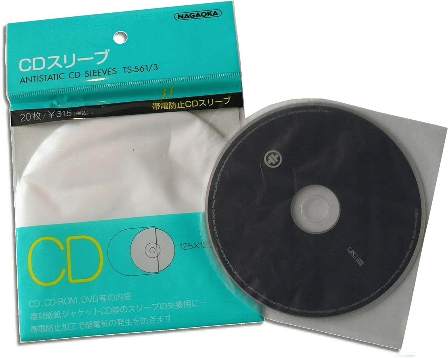 Okładki foliowe CD Nagaoka 20 szt. antystatyczne