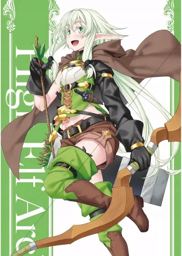 

Plakat Anime Manga Goblin Slayer gs_005 A3