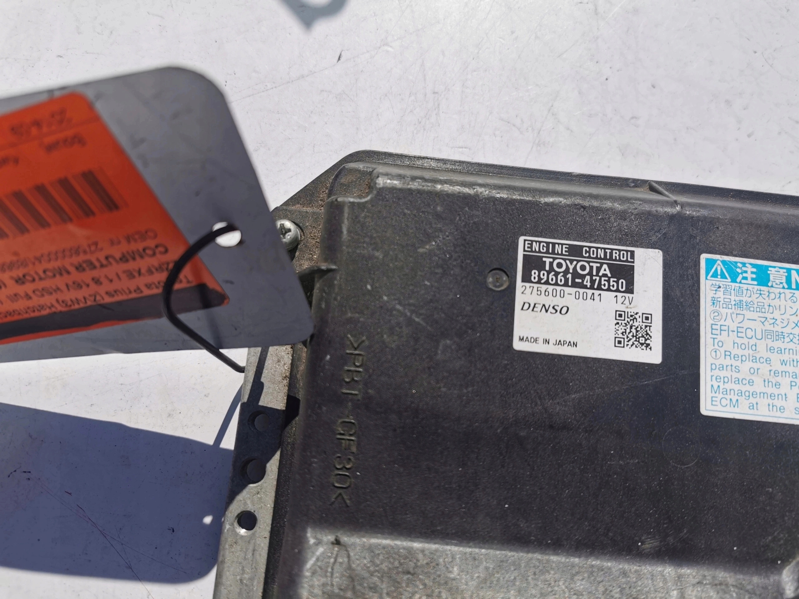 TOYOTA PRIUS 1.8B 89661-47550 275600-0041 Computer
