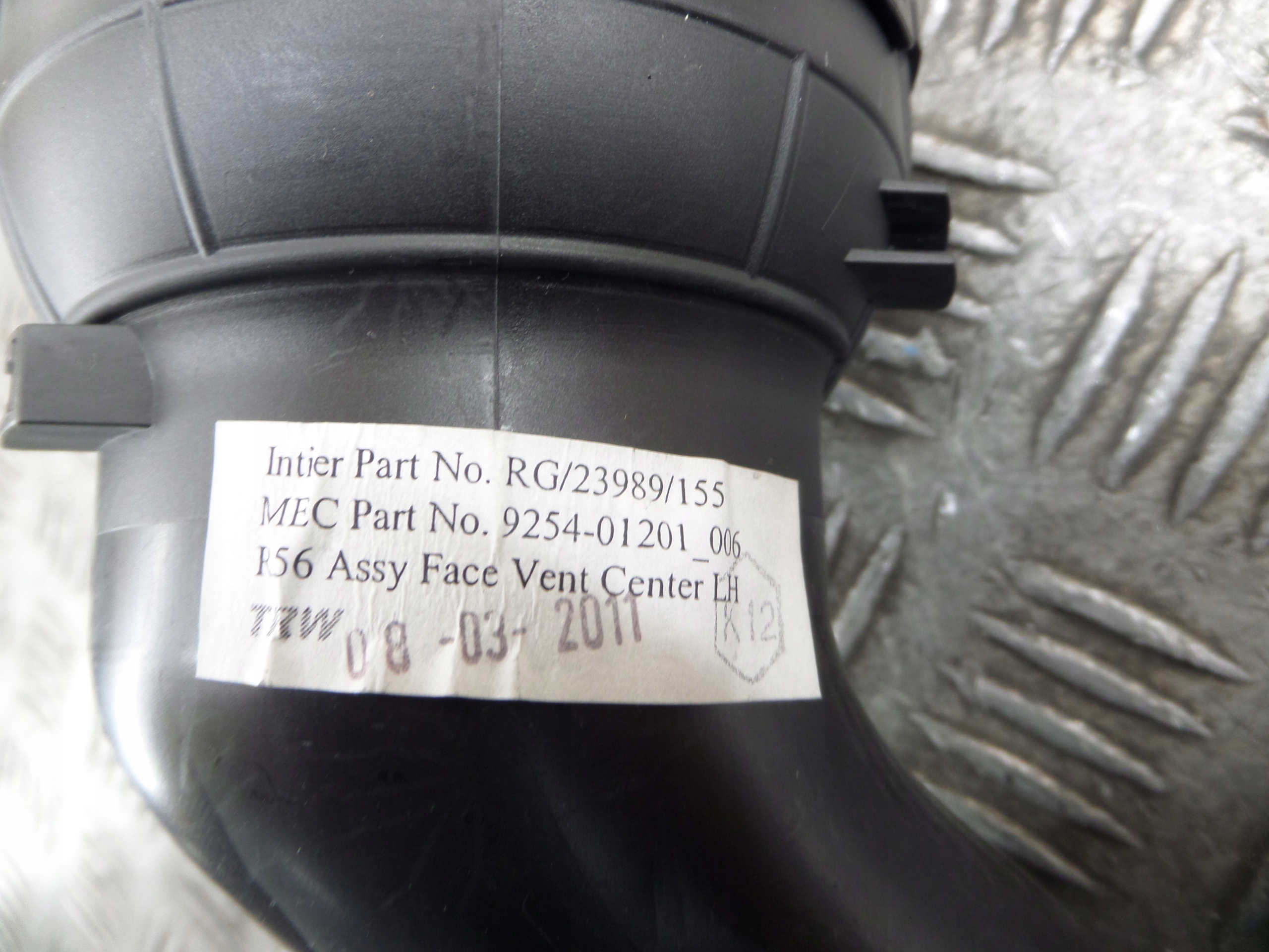 grid air conditioning devices right central MINI R55 925401201