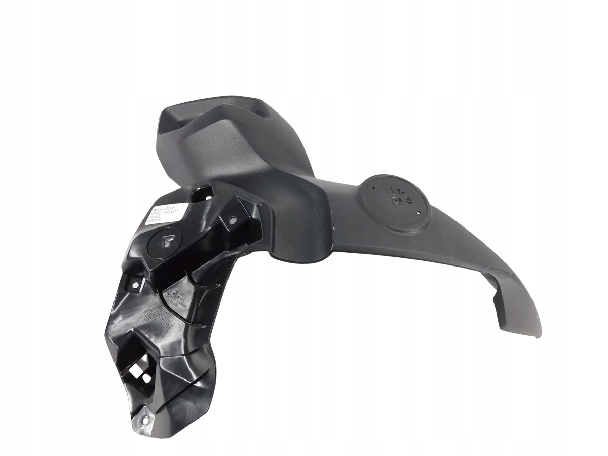 Bočná Krytka Pravá Bmw R 1250 Gs 19-23 K51 Adv U-11 8560315