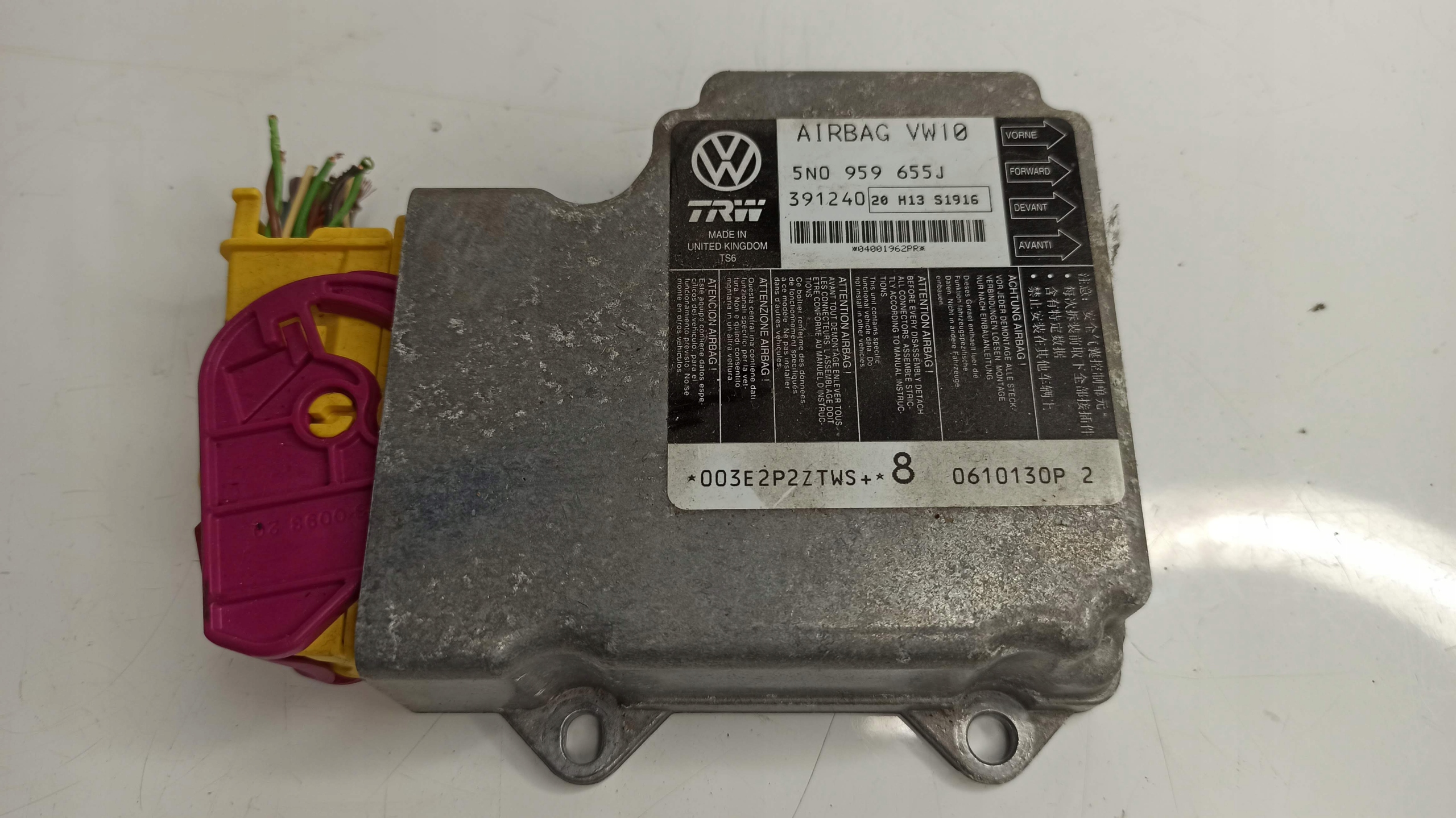 MODUŁ SENSOR AIRBAG PODUSZEK SEAT LEON II LIFT 5N0959655J za 50 zł z Stara Błotnica Allegro.pl