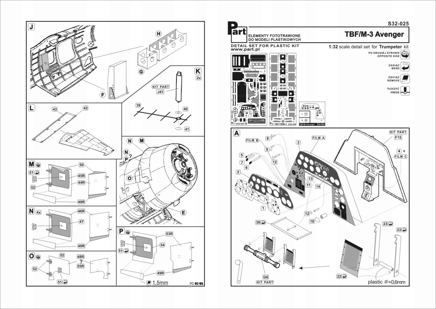 Part S32-025 1/32 TBF/M-3 Avenger (Trumpeter)