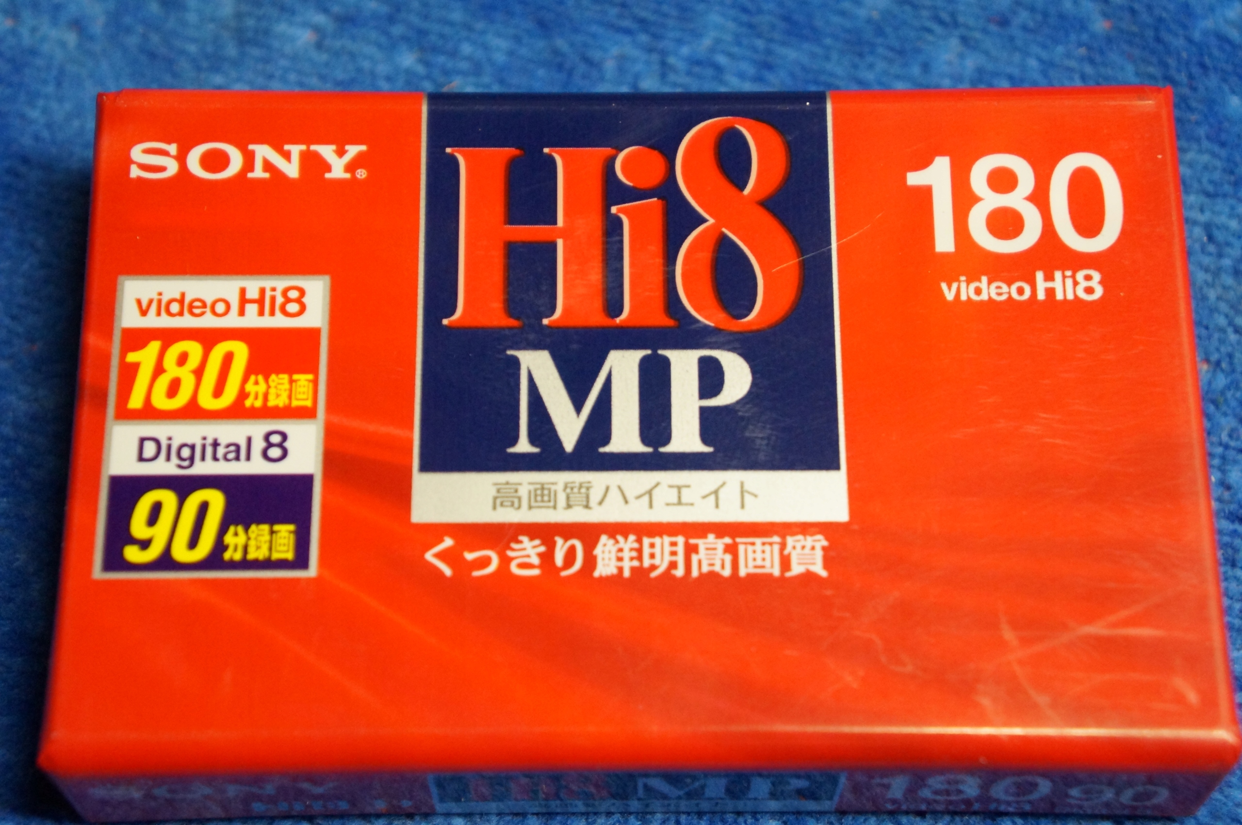 KASETA Hi8 Digital8 SONY P6-180 HMP3 180 min