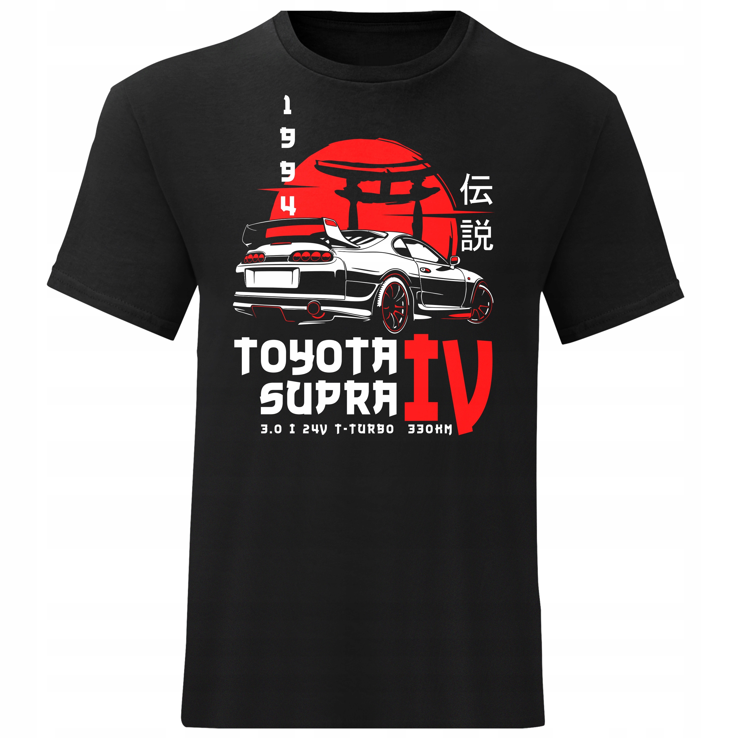 

Koszulka Dziecięca Toyota Supra MK4 Rozmiar 128