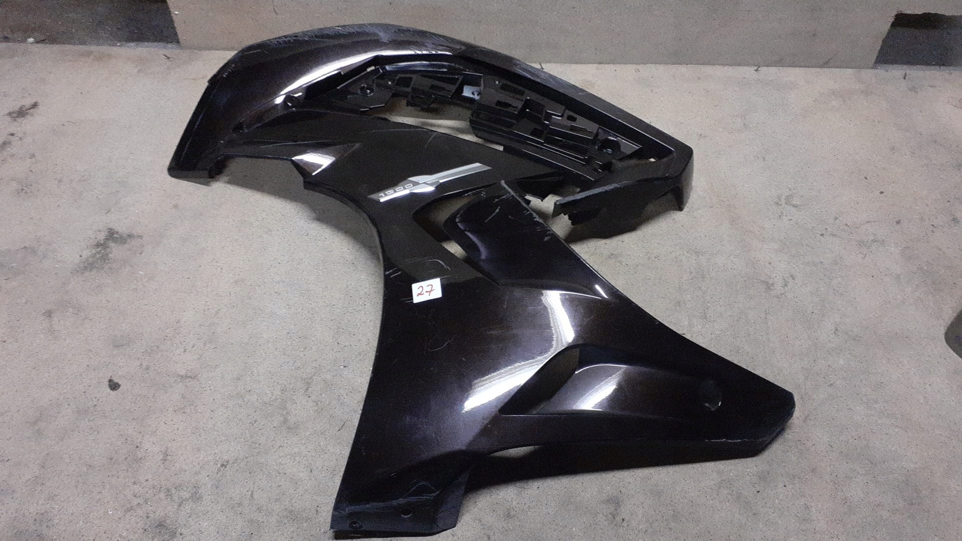 Yamaha FJR 1300 бекон навіс заповнення