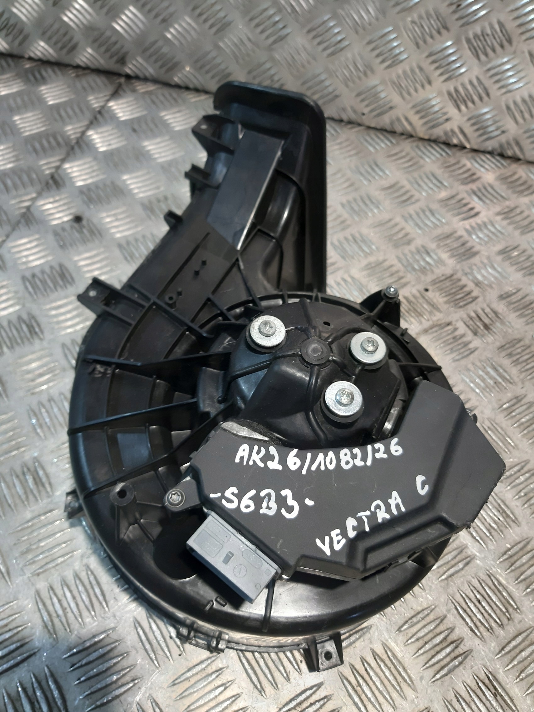 topení ventilátor klími OPEL WECTRA C NISSENS 87025