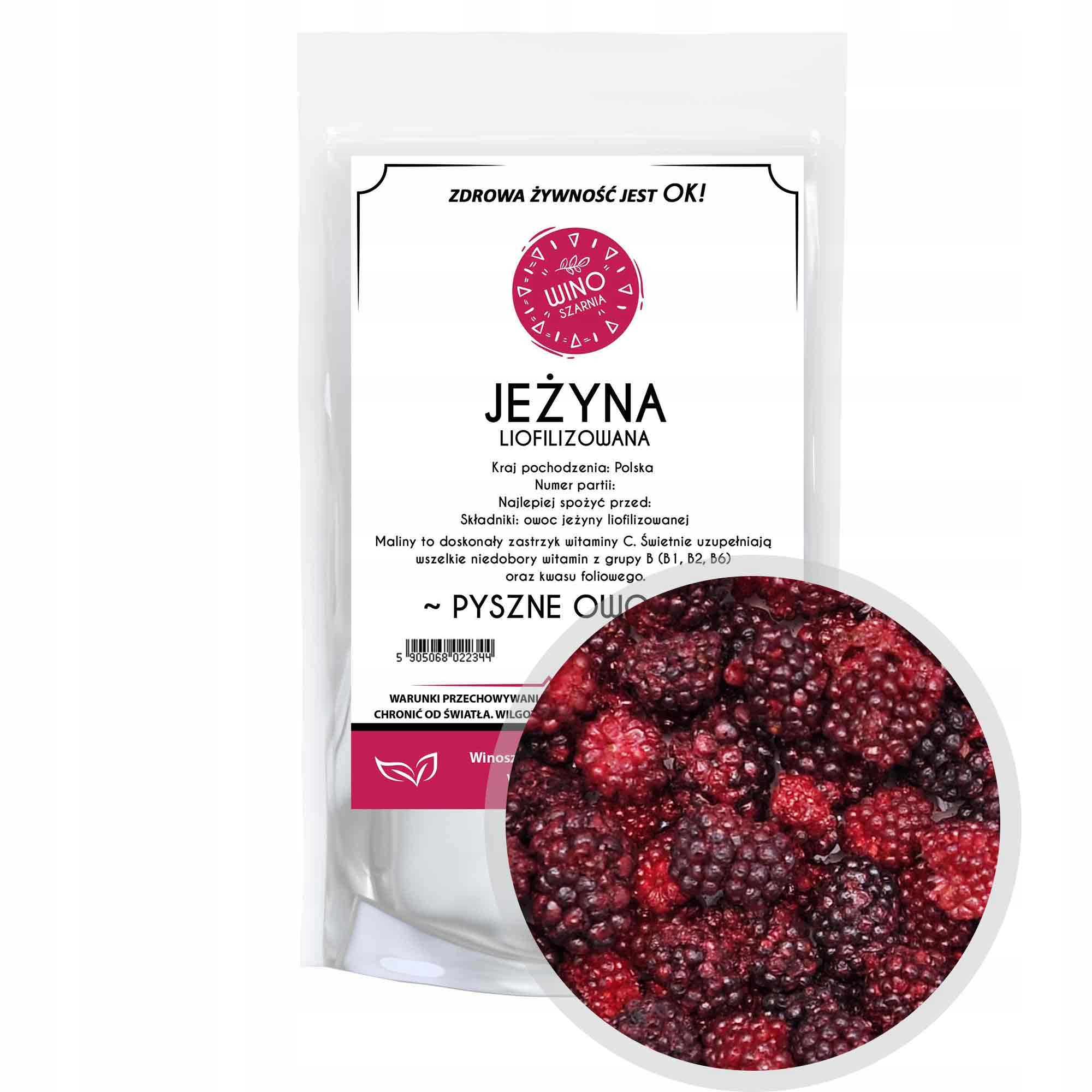 JEŻYNA cała owoce liofilizowane - 50g