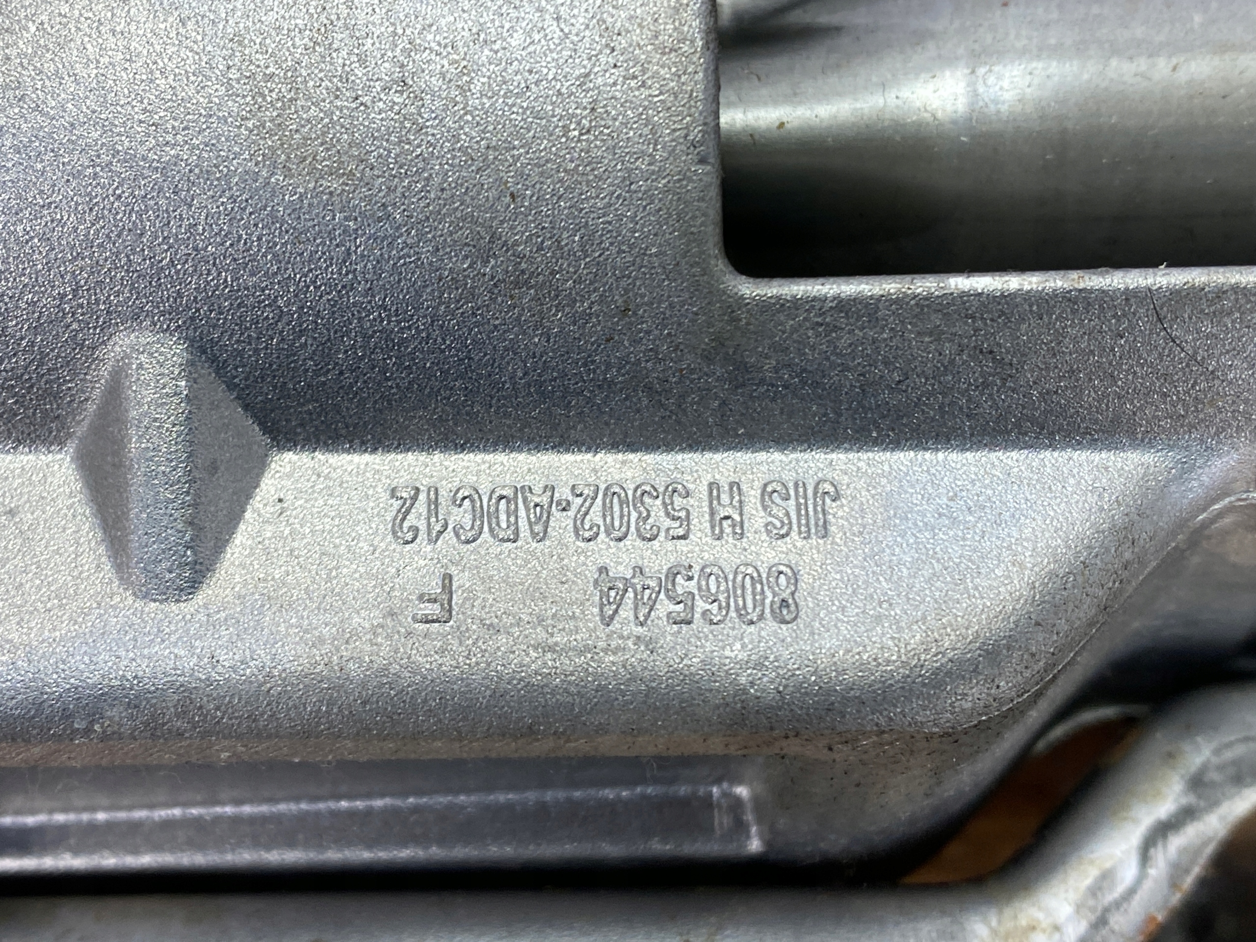 steering wheel rod Dodge Charger Challenger 2015+ USA