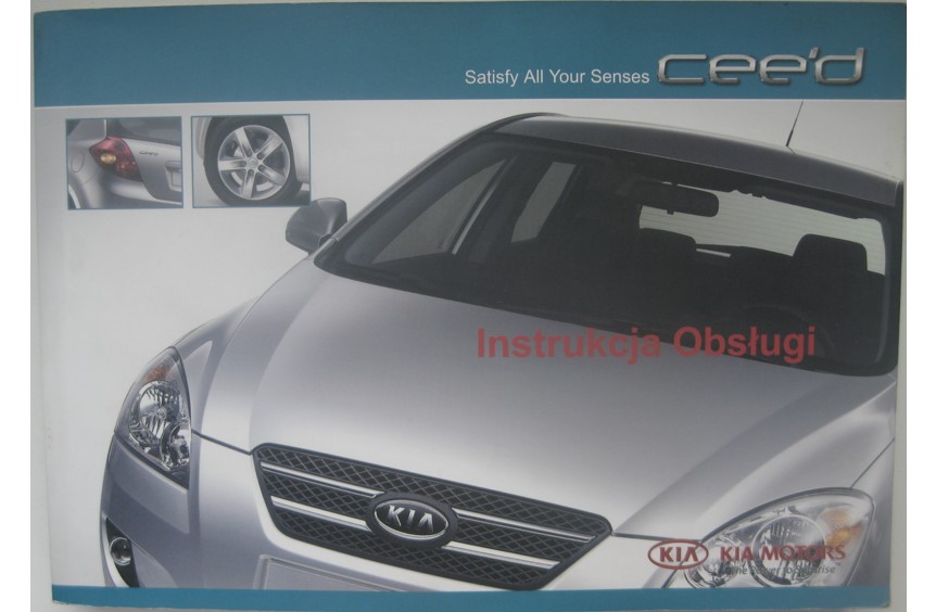 Kia Ceed 2006-2009 польське керівництво по експлуатації