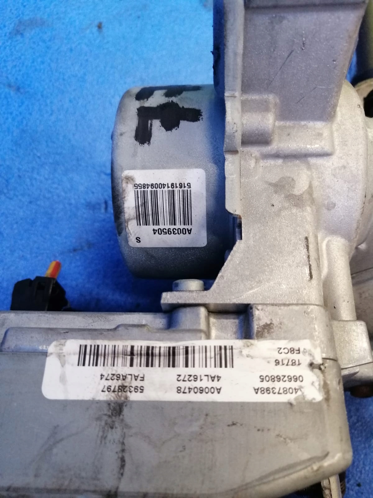control electrics FORD FIESTA VI C1BC3C529AS