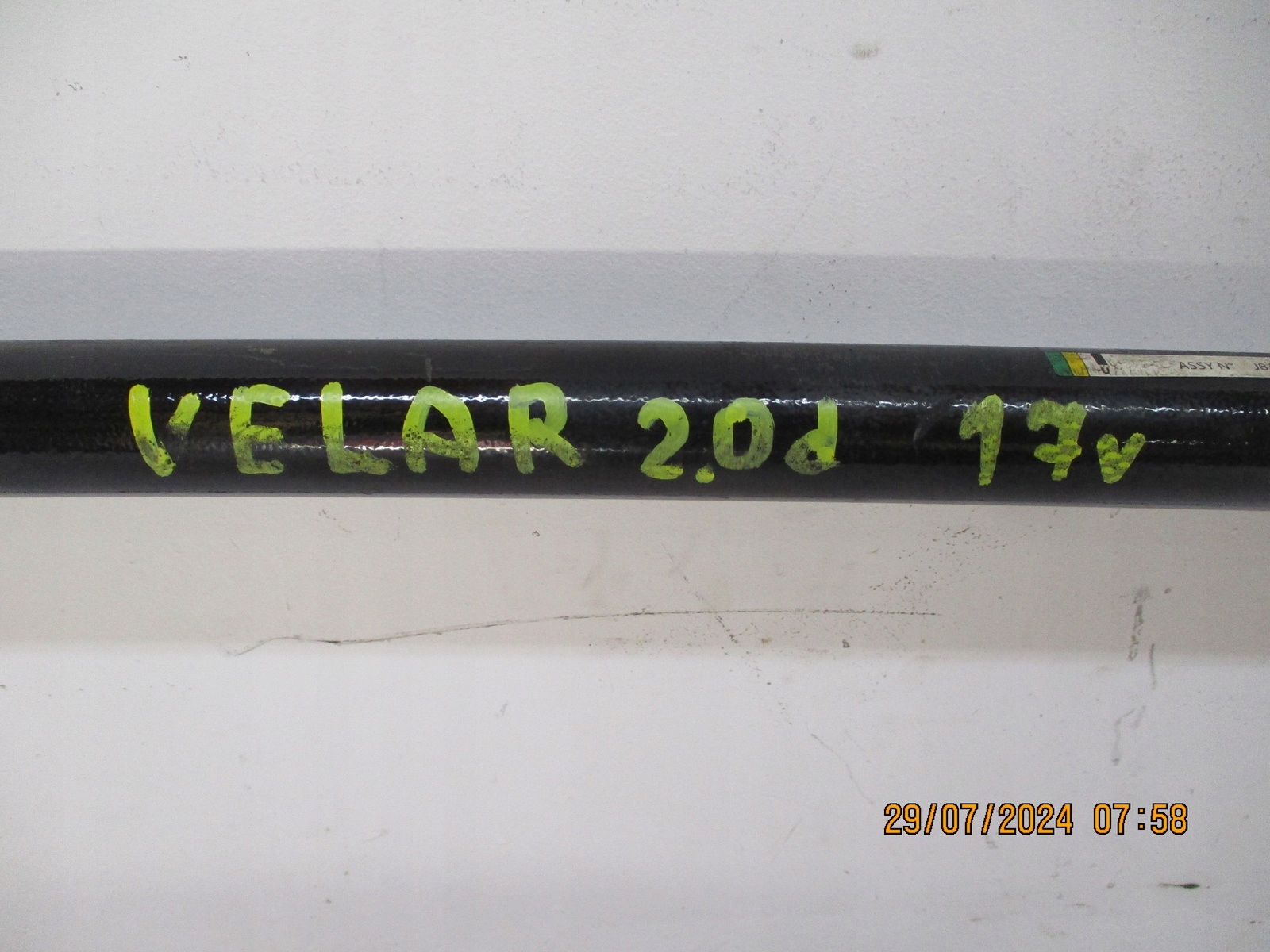 stabilizer rod RANGE ROVER VELAR 2,0D J8A2-5482-CB